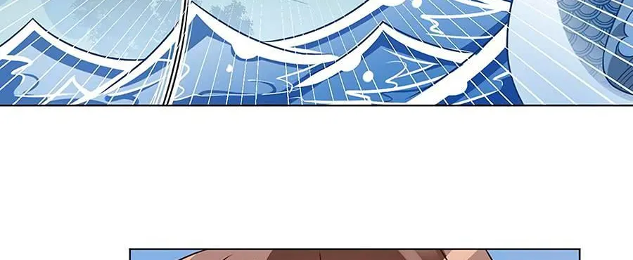 Read Meng Shi Zai Shang chapter 52 image 3 on Lezhin