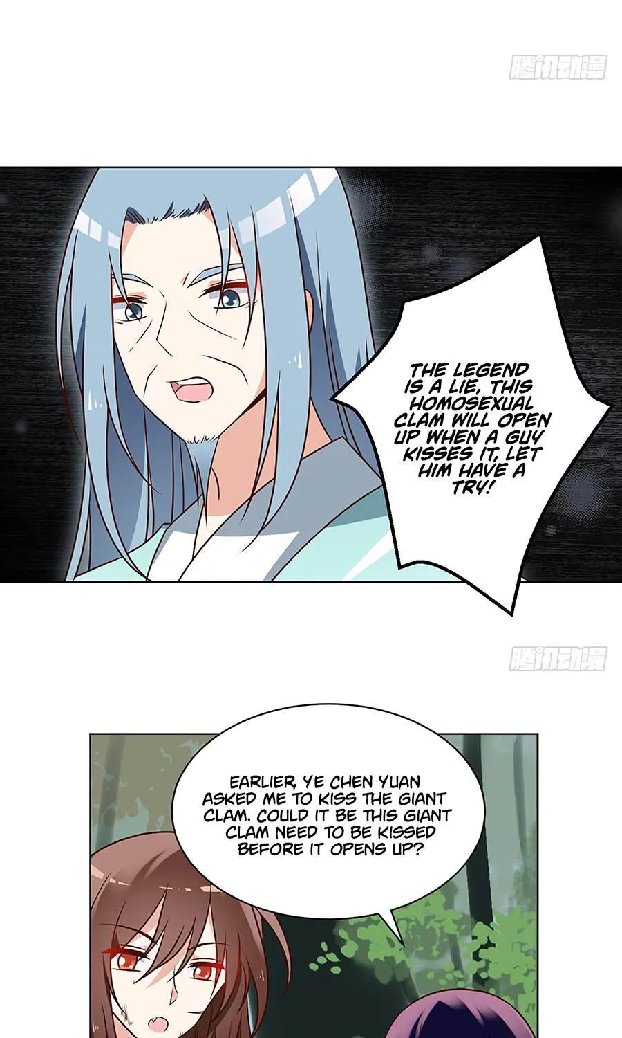 Read Meng Shi Zai Shang chapter 53 image 16 on Lezhin