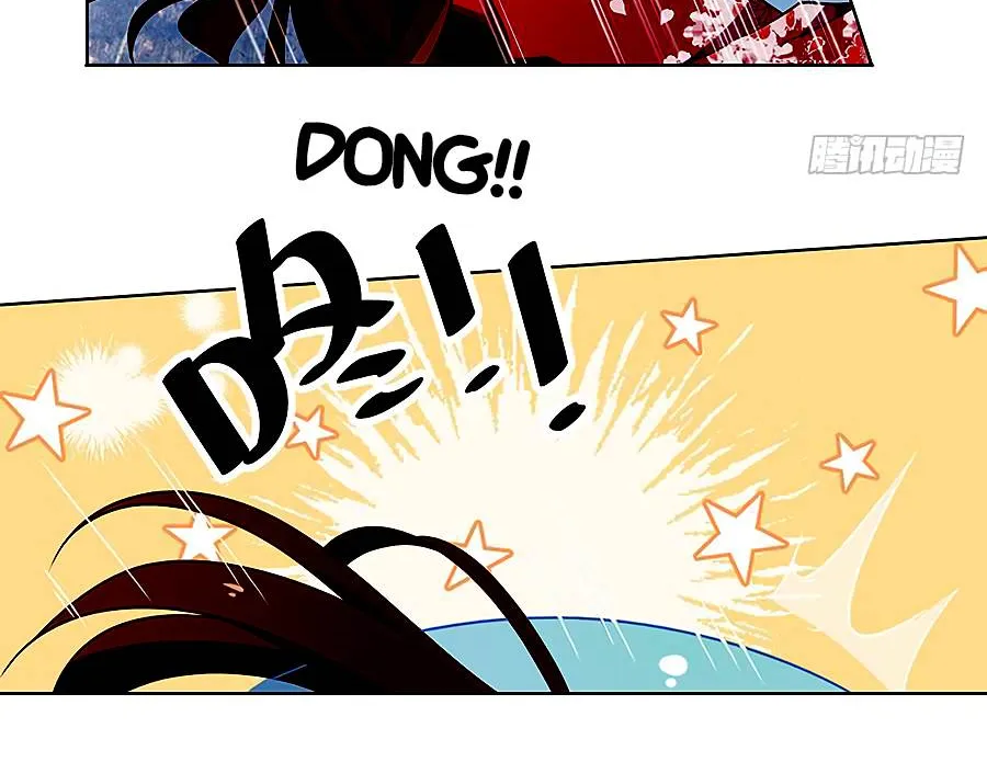 Read Meng Shi Zai Shang chapter 53 image 3 on Lezhin