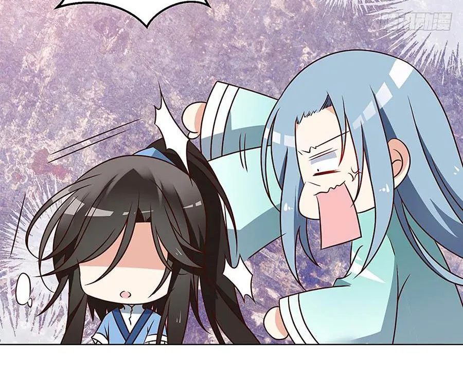 Read Meng Shi Zai Shang chapter 53 image 7 on Lezhin