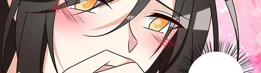 Read Meng Shi Zai Shang chapter 54 image 13 on Lezhin