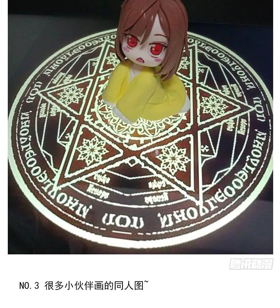 Read Meng Shi Zai Shang chapter 54 image 38 on Lezhin