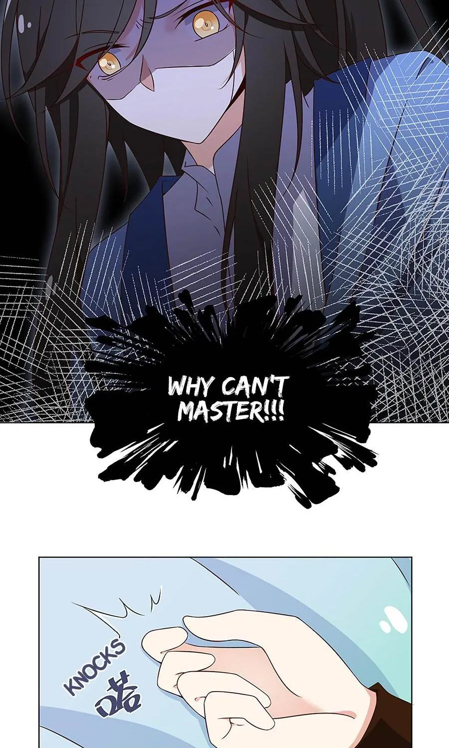 Read Meng Shi Zai Shang chapter 54 image 6 on Lezhin