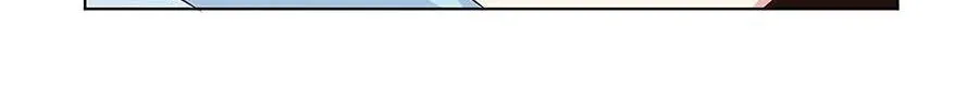 Read Meng Shi Zai Shang chapter 54 image 7 on Lezhin