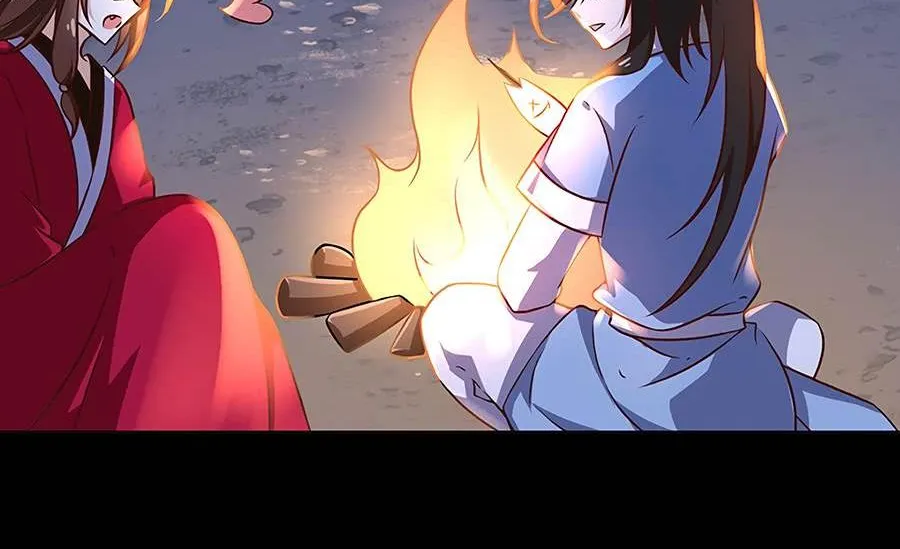 Read Meng Shi Zai Shang chapter 55 image 15 on Lezhin
