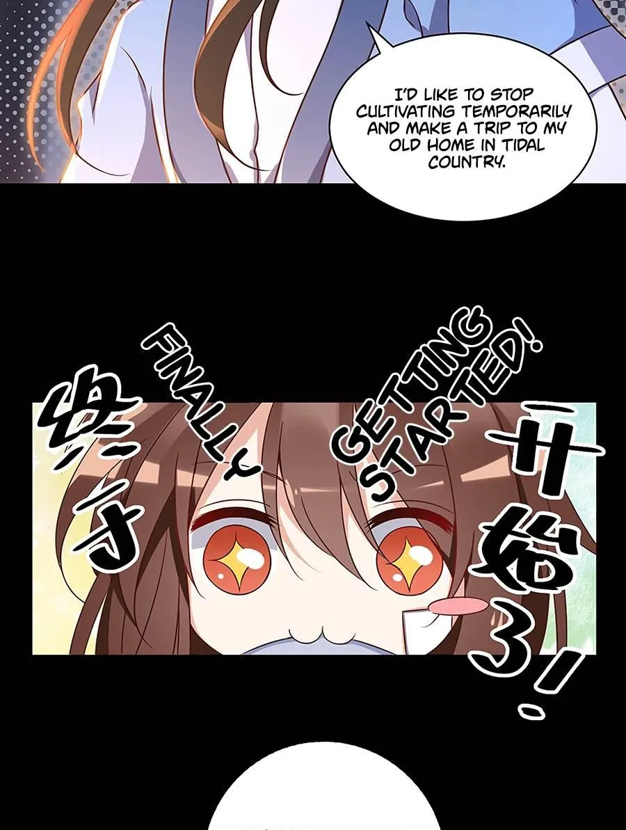 Read Meng Shi Zai Shang chapter 55 image 17 on Lezhin