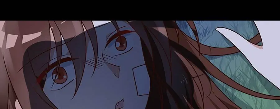 Read Meng Shi Zai Shang chapter 56 image 11 on Lezhin
