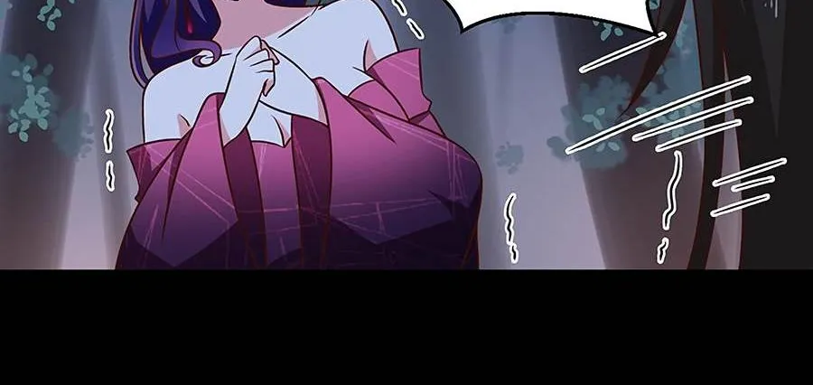 Read Meng Shi Zai Shang chapter 56 image 9 on Lezhin
