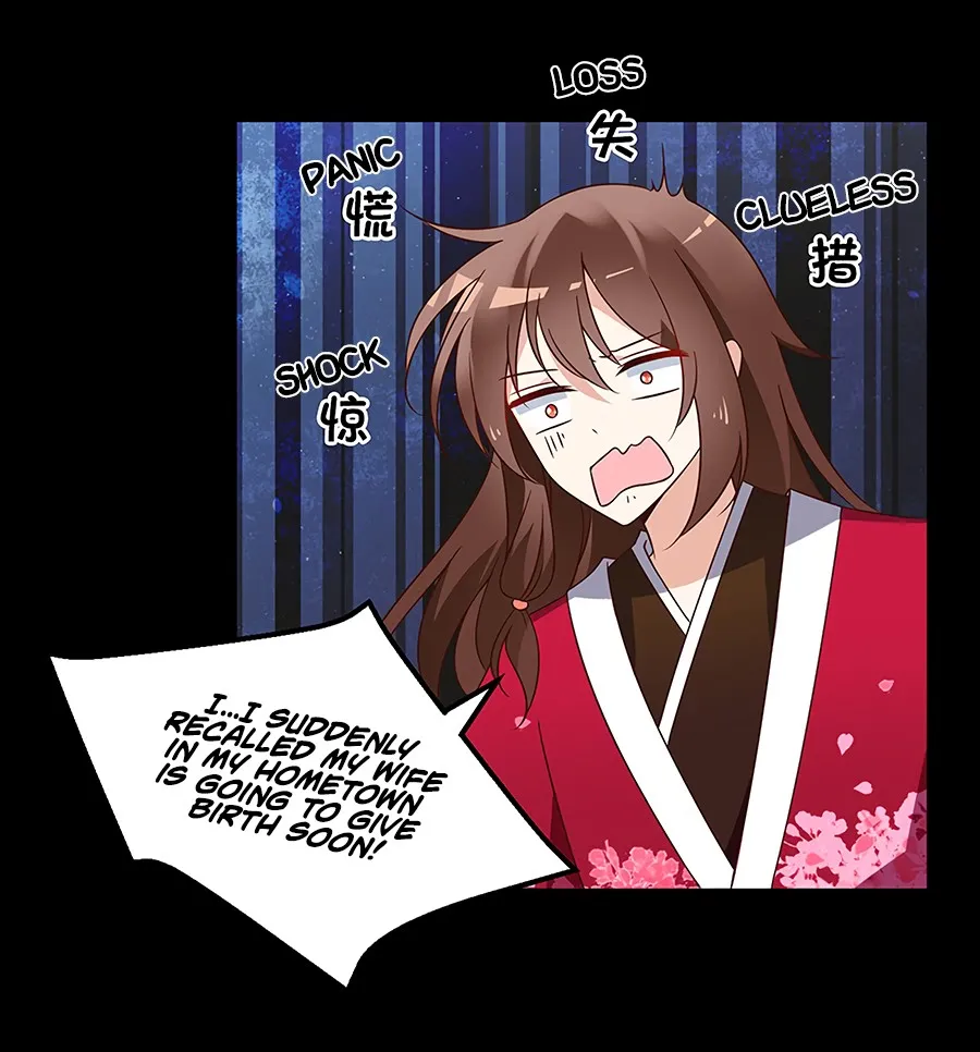 Read Meng Shi Zai Shang chapter 57 image 11 on Lezhin