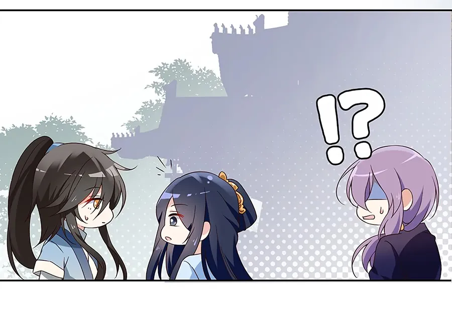 Read Meng Shi Zai Shang chapter 58 image 24 on Lezhin