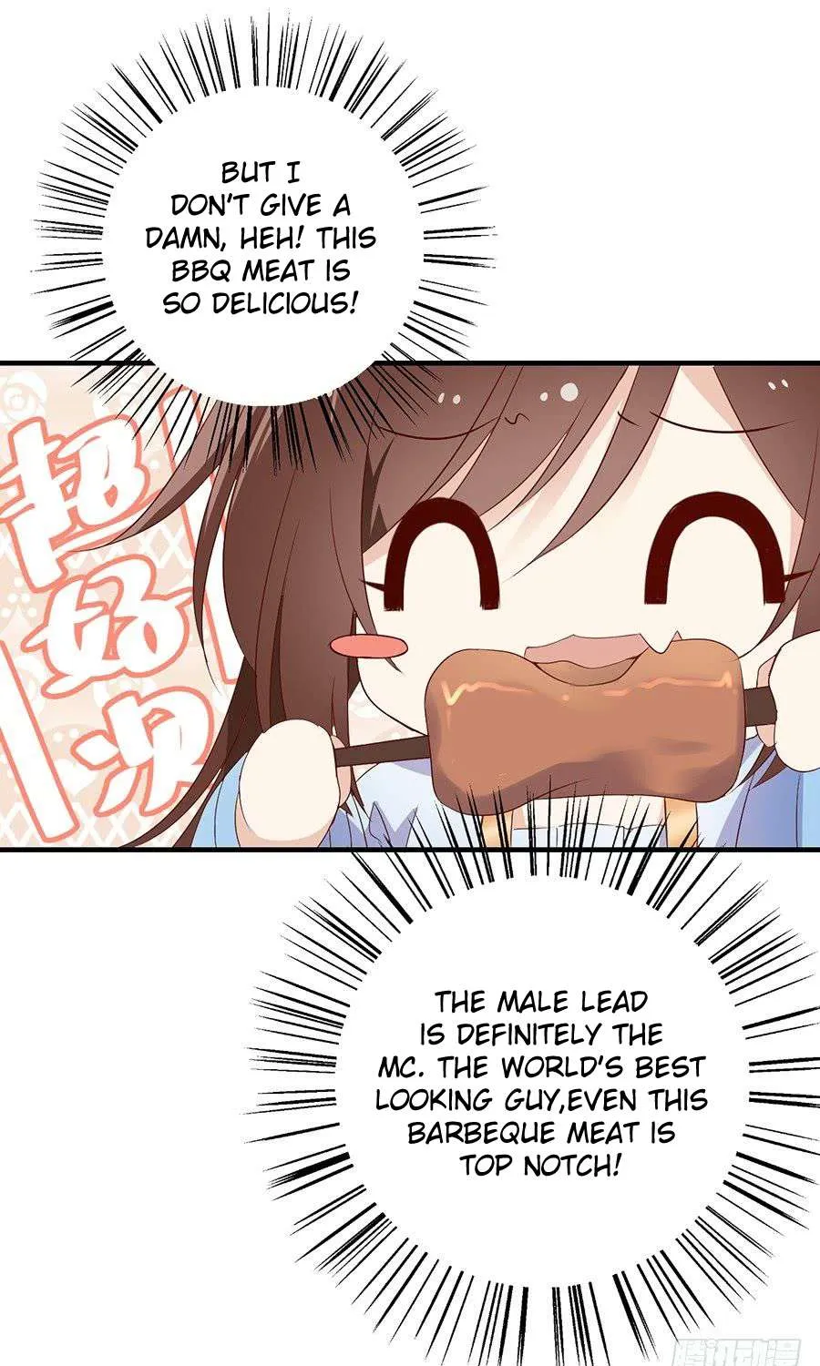 Read Meng Shi Zai Shang chapter 6 image 17 on Lezhin