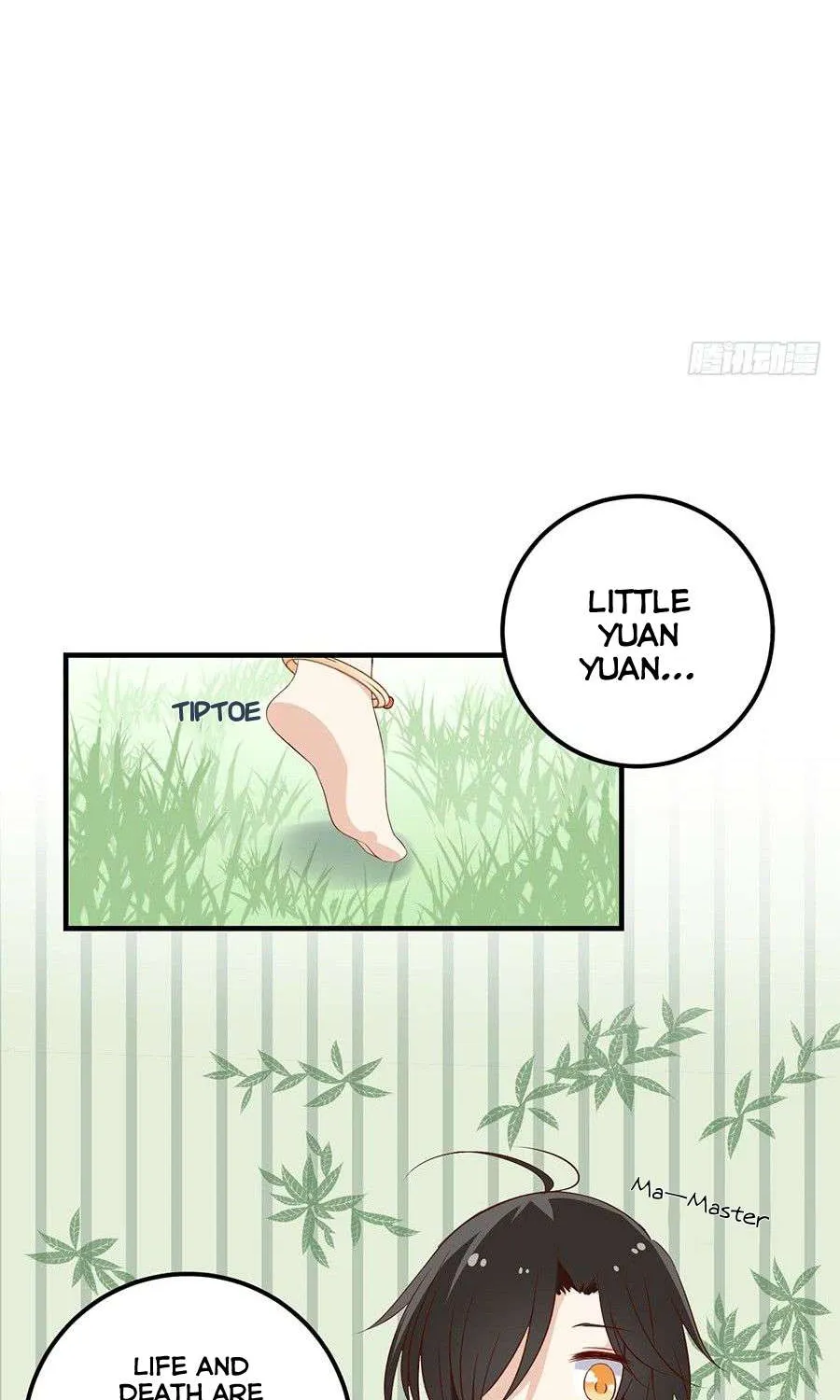 Read Meng Shi Zai Shang chapter 6 image 3 on Lezhin