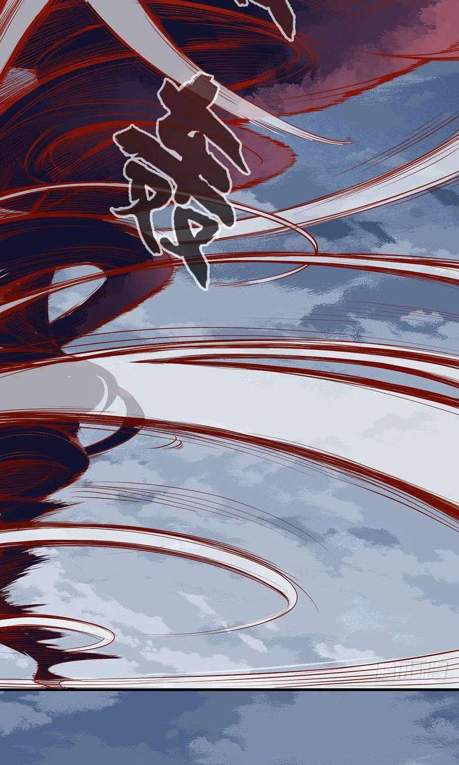 Read Meng Shi Zai Shang chapter 6 image 30 on Lezhin