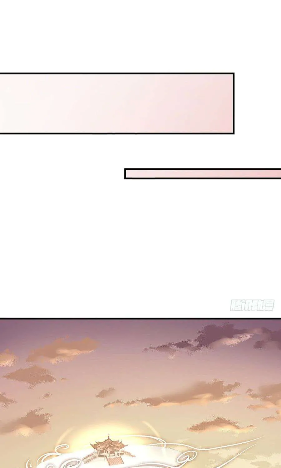 Read Meng Shi Zai Shang chapter 6 image 8 on Lezhin