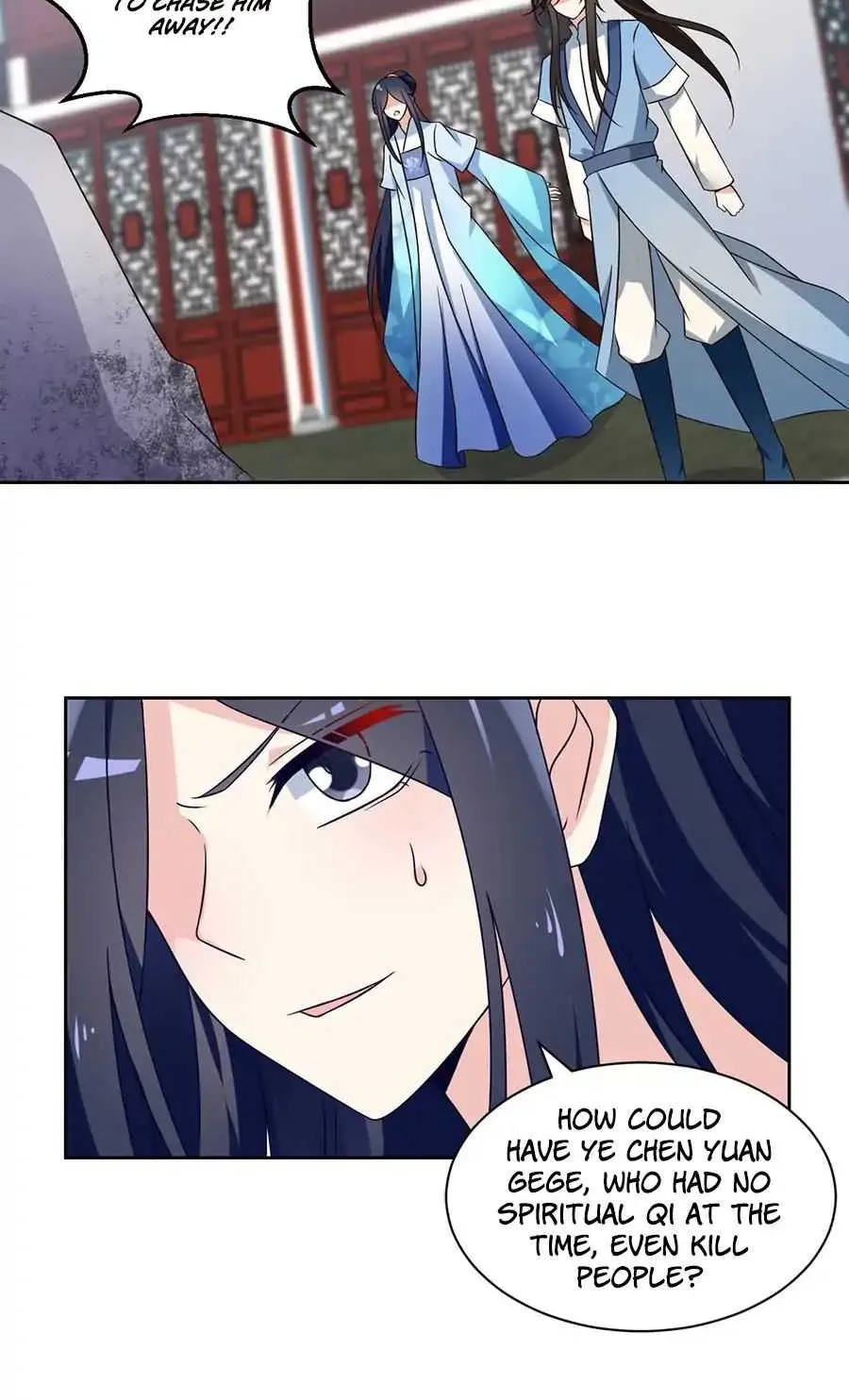 Read Meng Shi Zai Shang chapter 60 image 16 on Lezhin