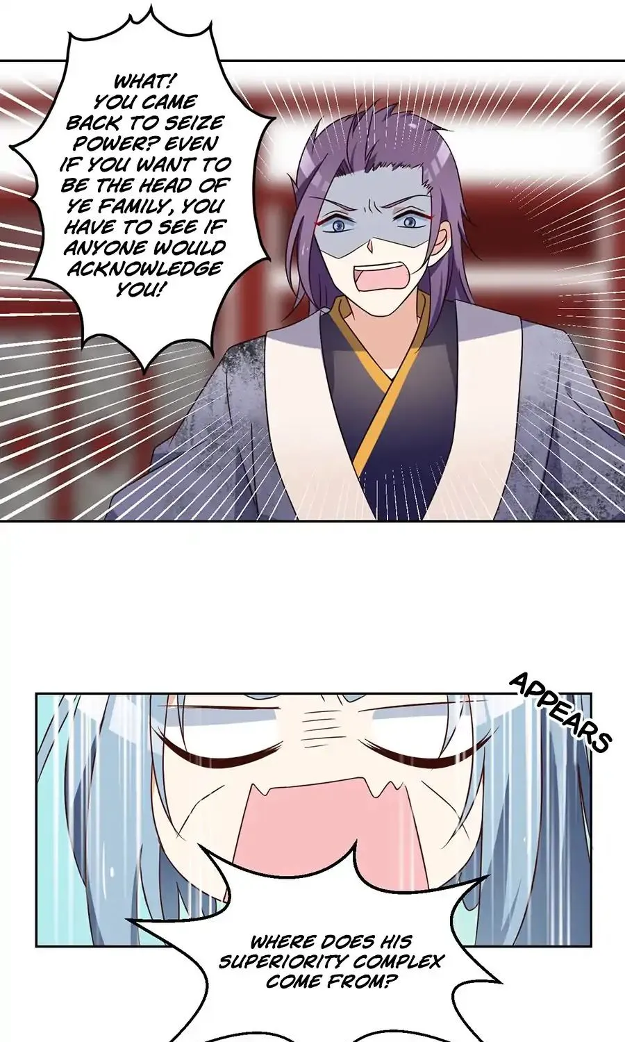 Read Meng Shi Zai Shang chapter 60 image 17 on Lezhin
