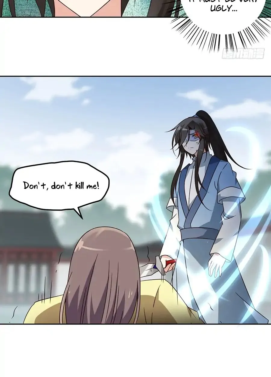 Read Meng Shi Zai Shang chapter 64 image 17 on Lezhin