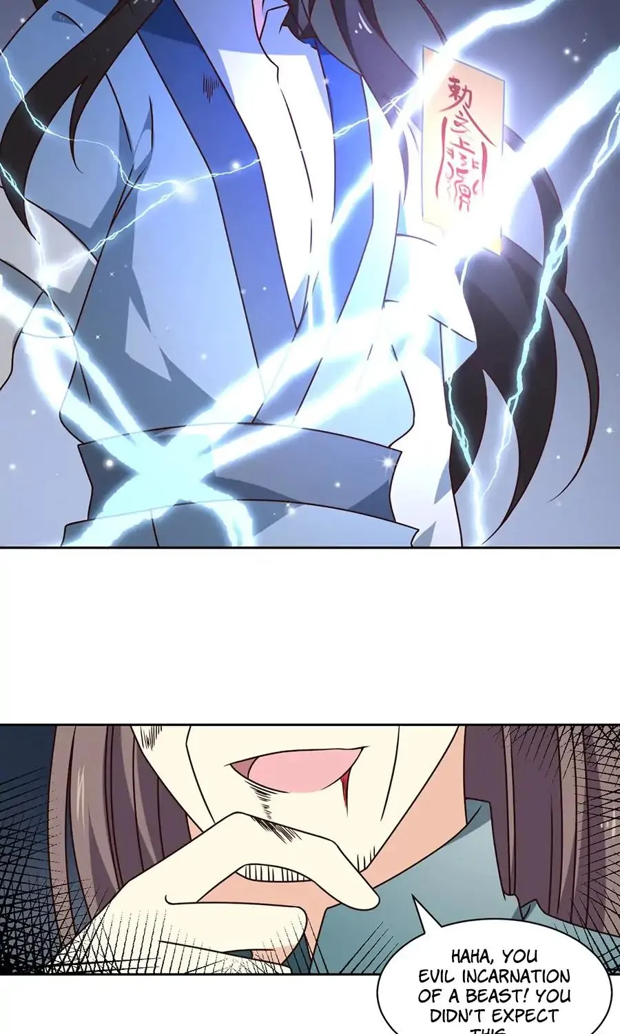 Read Meng Shi Zai Shang chapter 64 image 3 on Lezhin