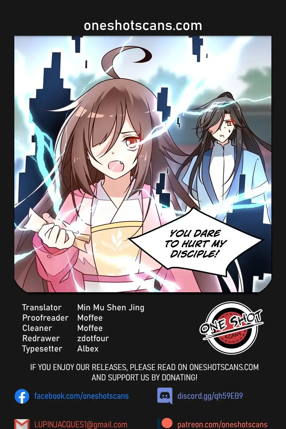 Read Meng Shi Zai Shang chapter 65 image 0 on Lezhin