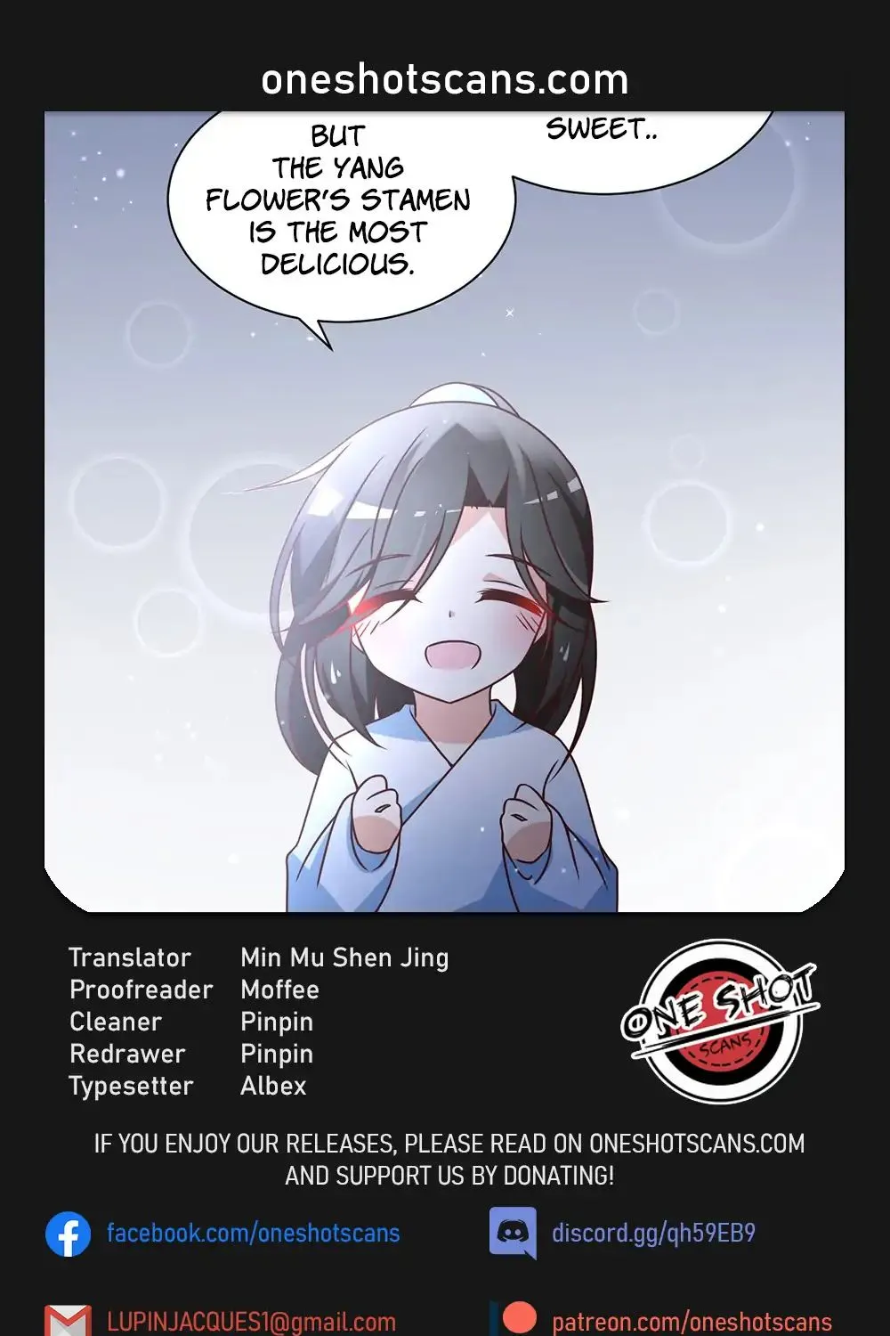 Read Meng Shi Zai Shang chapter 67 image 0 on Lezhin