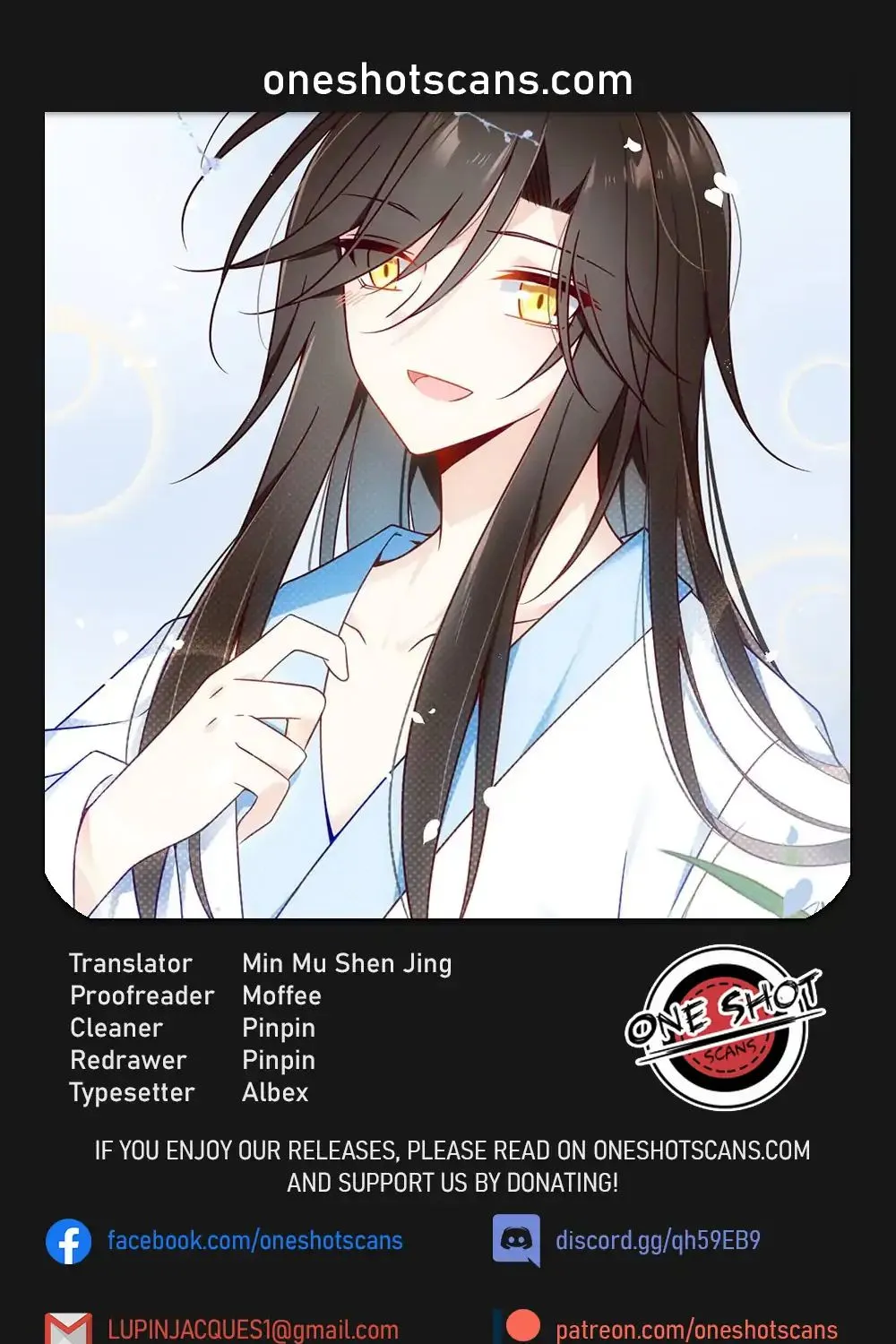 Read Meng Shi Zai Shang chapter 68 image 0 on Lezhin