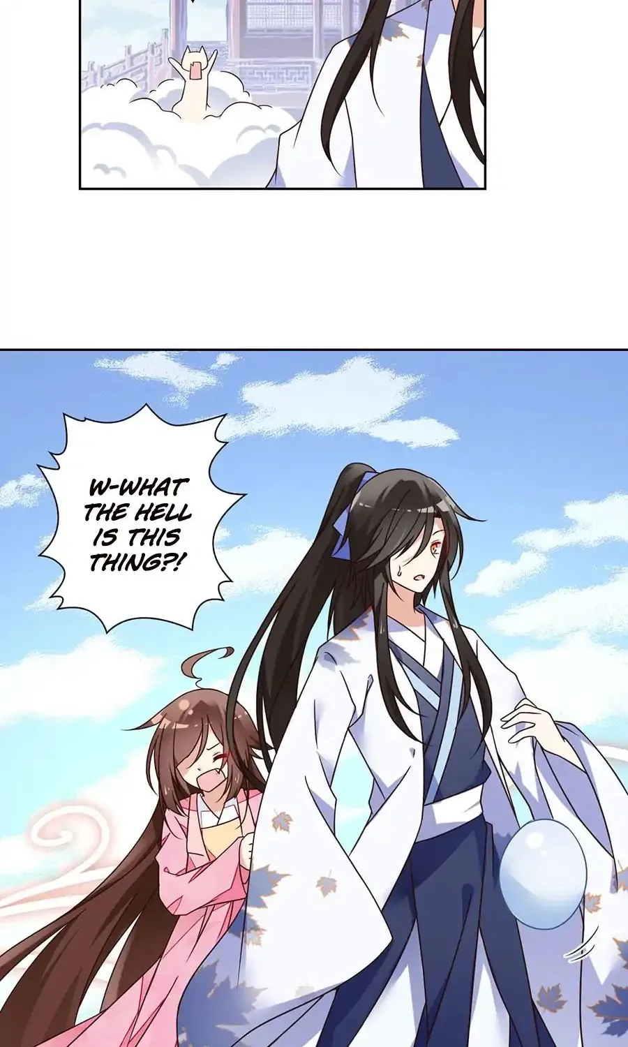 Read Meng Shi Zai Shang chapter 69 image 3 on Lezhin