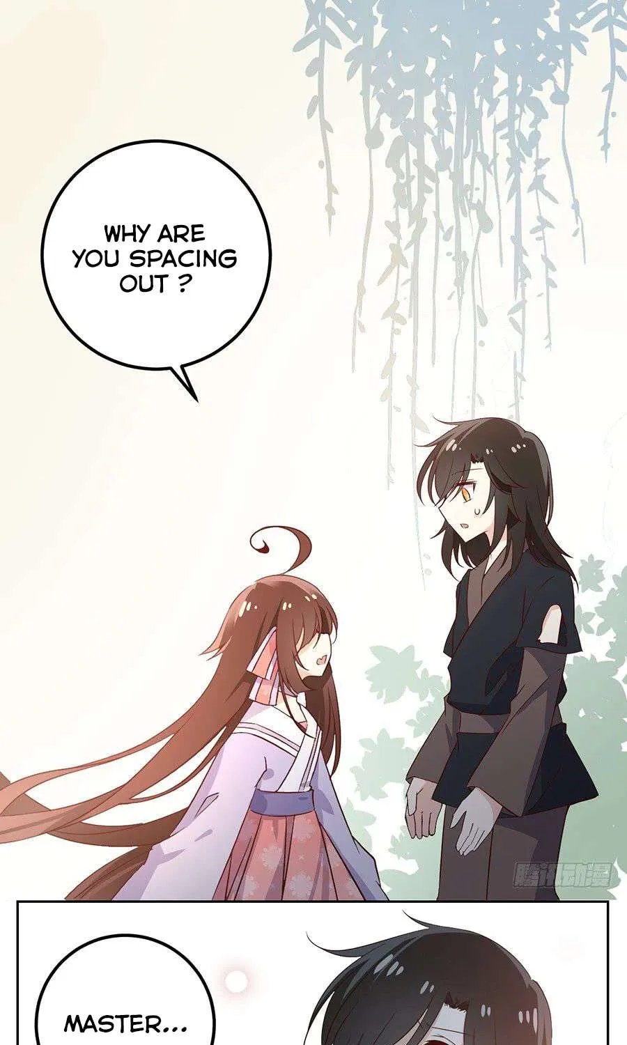 Read Meng Shi Zai Shang chapter 7 image 22 on Lezhin