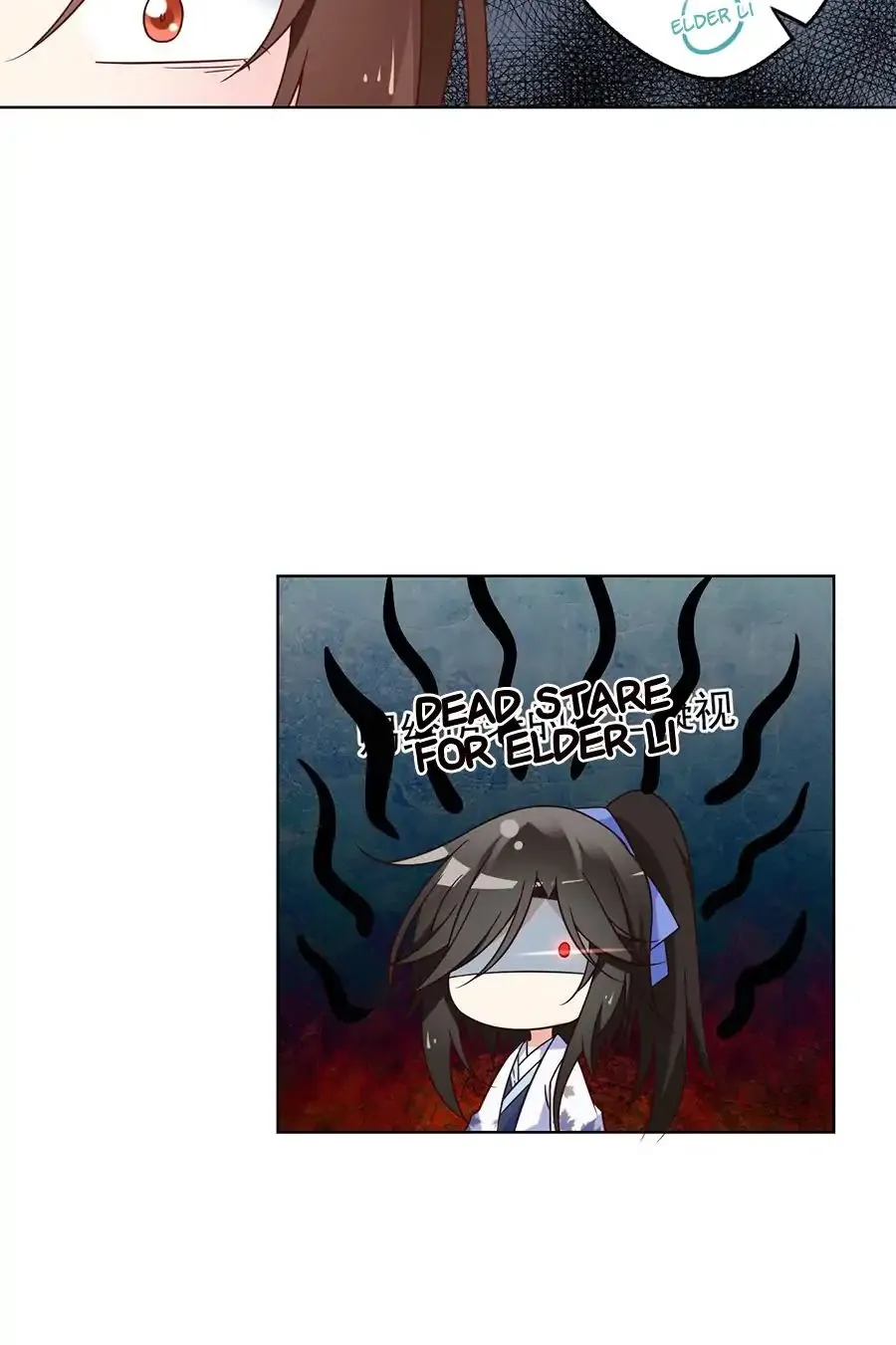 Read Meng Shi Zai Shang chapter 70 image 26 on Lezhin