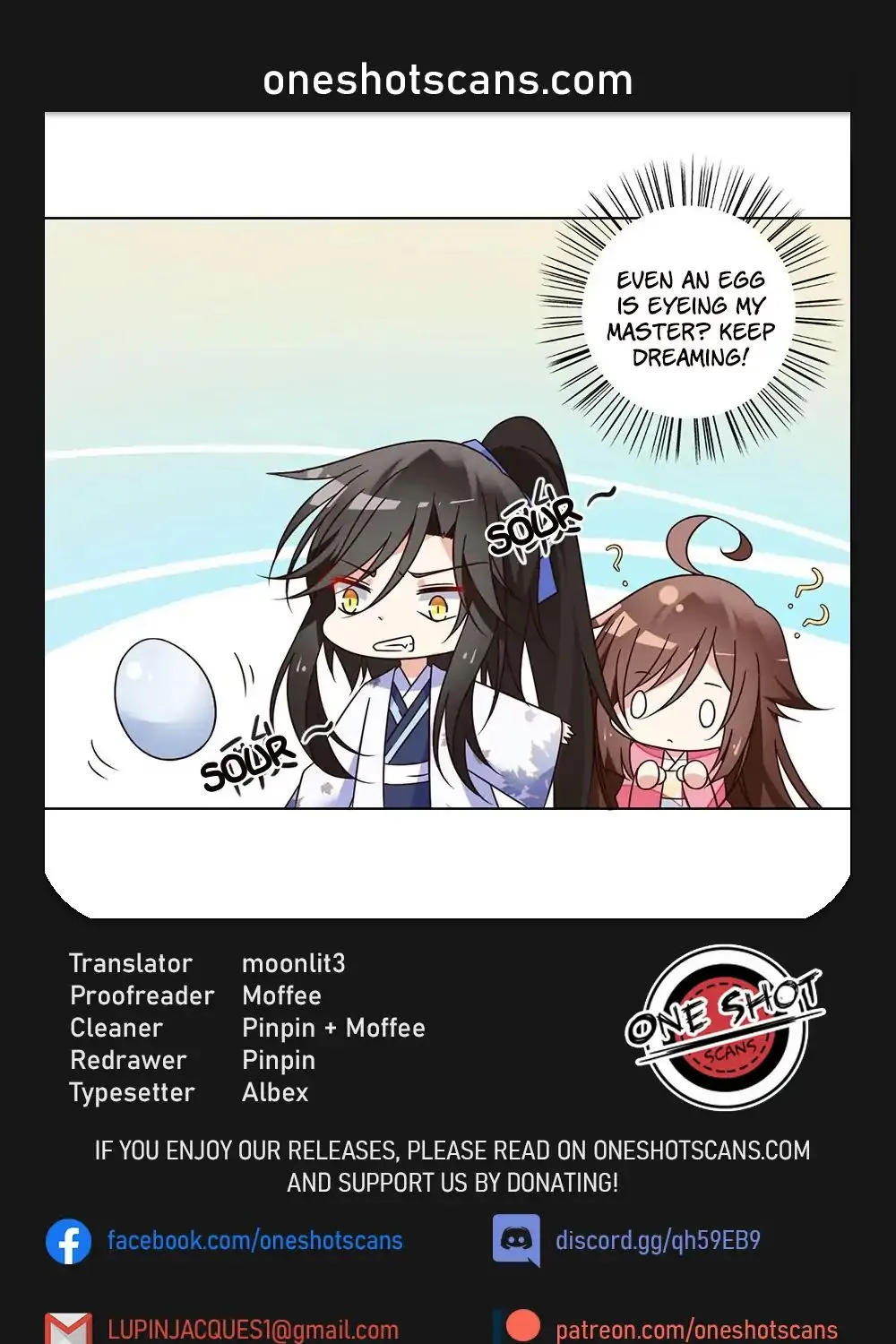 Read Meng Shi Zai Shang chapter 71 image 0 on Lezhin