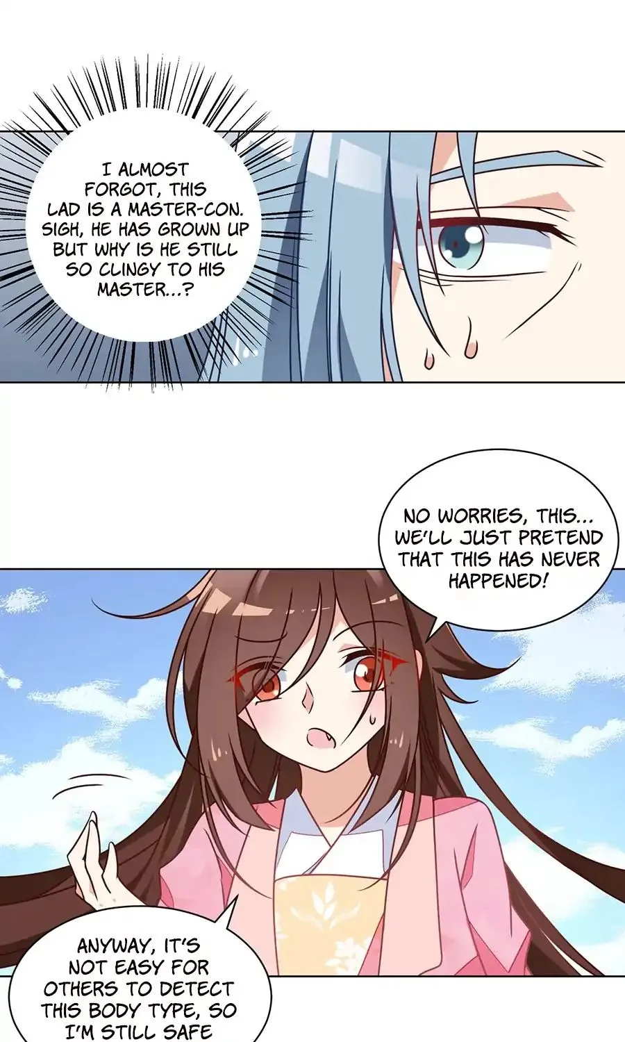 Read Meng Shi Zai Shang chapter 71 image 11 on Lezhin