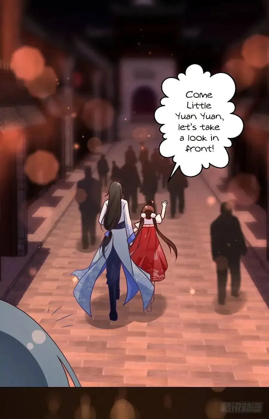 Read Meng Shi Zai Shang chapter 71 image 21 on Lezhin