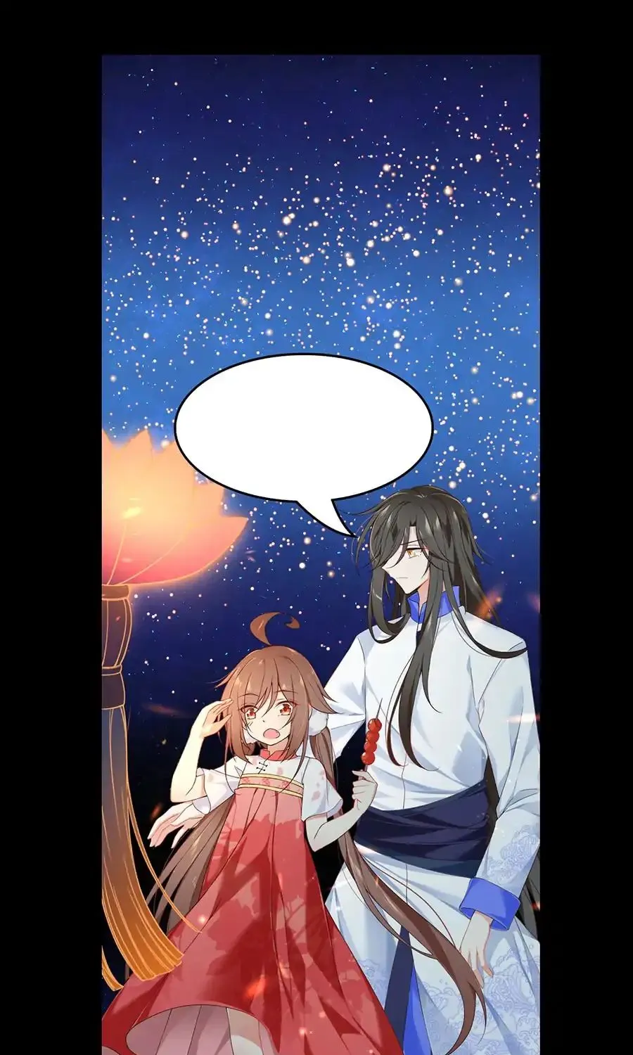 Read Meng Shi Zai Shang chapter 71 image 30 on Lezhin