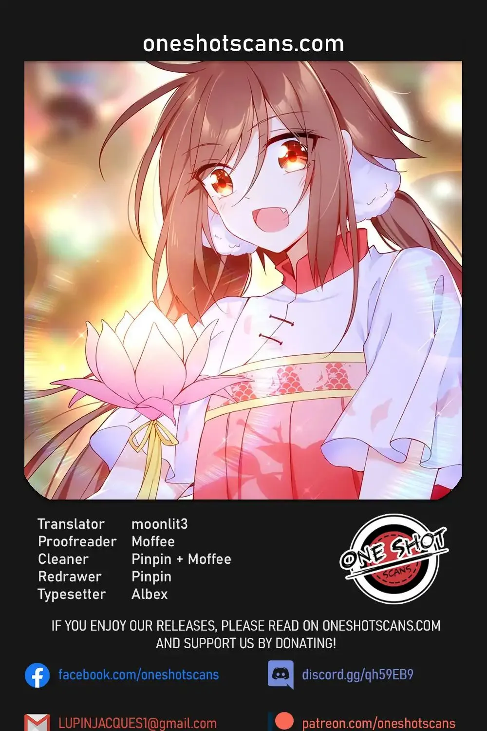 Read Meng Shi Zai Shang chapter 72 image 0 on Lezhin