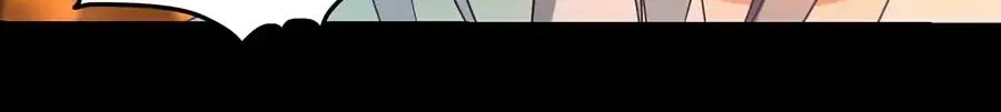 Read Meng Shi Zai Shang chapter 72 image 15 on Lezhin