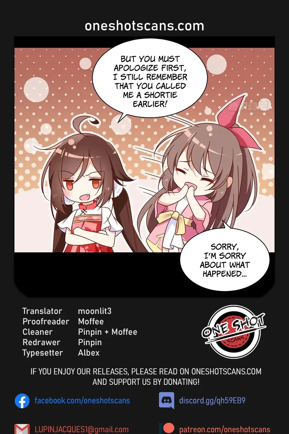 Read Meng Shi Zai Shang chapter 74 image 0 on Lezhin