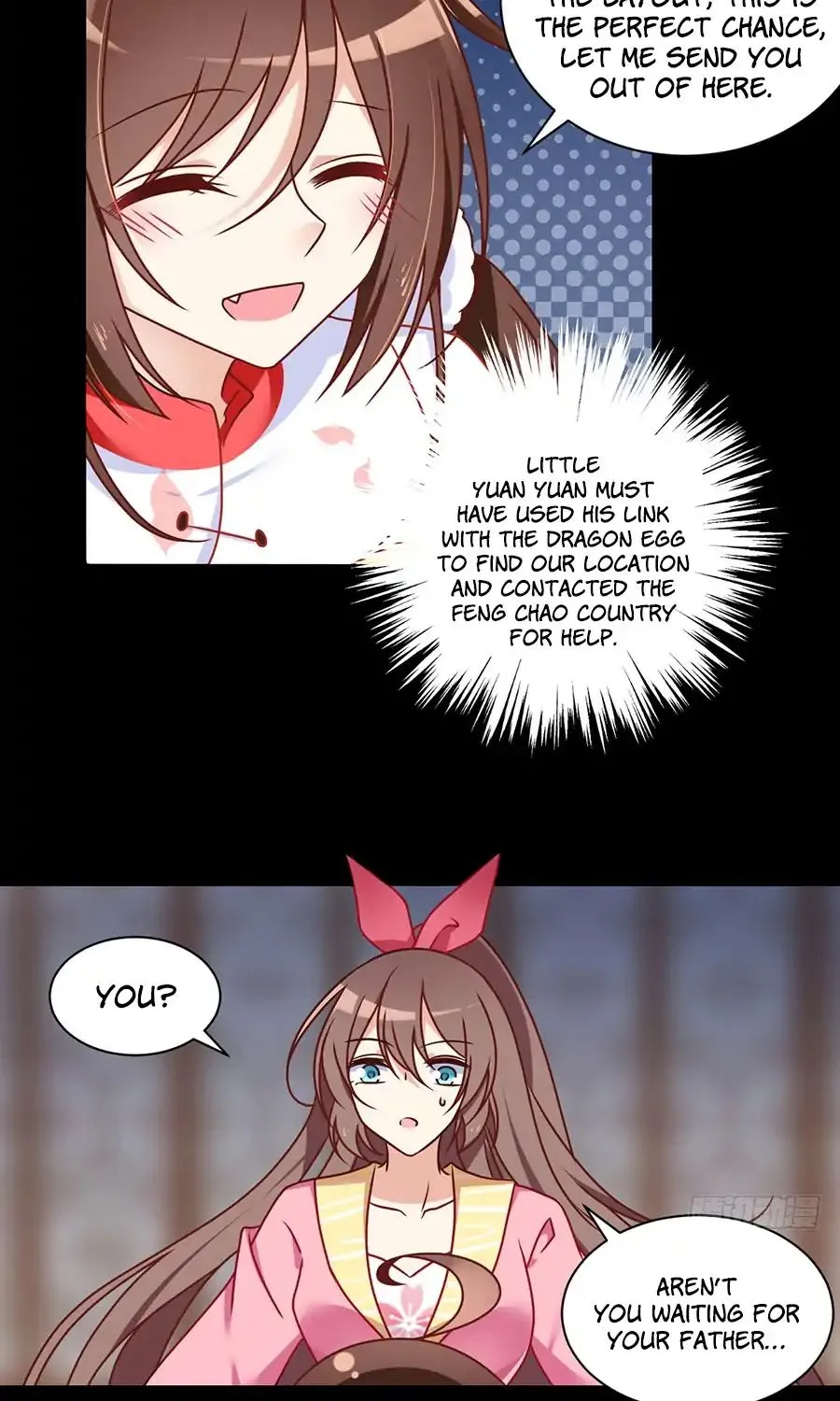 Read Meng Shi Zai Shang chapter 74 image 17 on Lezhin