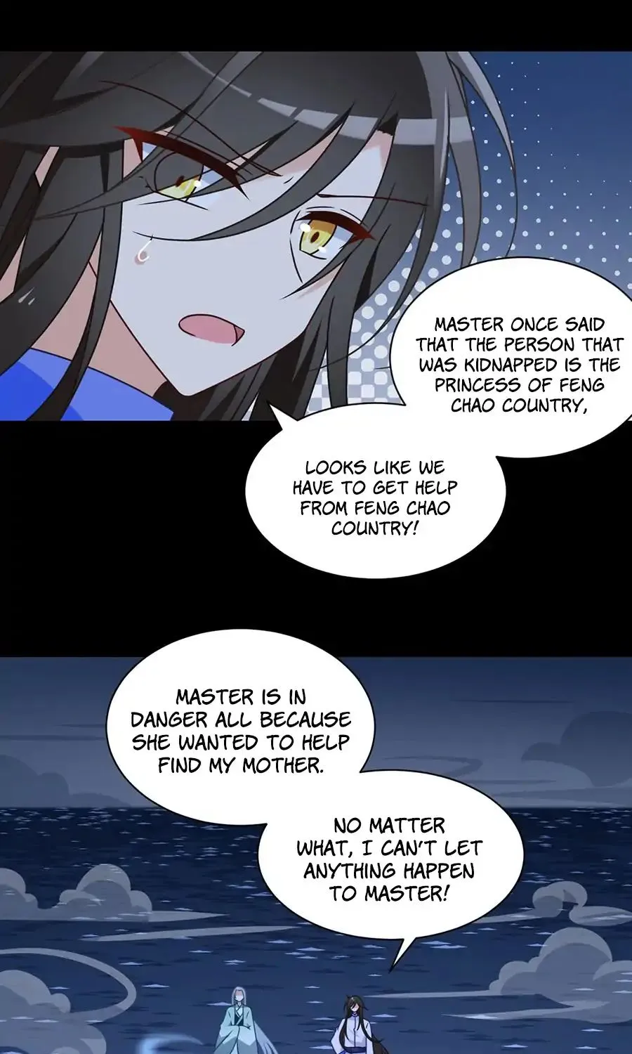 Read Meng Shi Zai Shang chapter 74 image 4 on Lezhin
