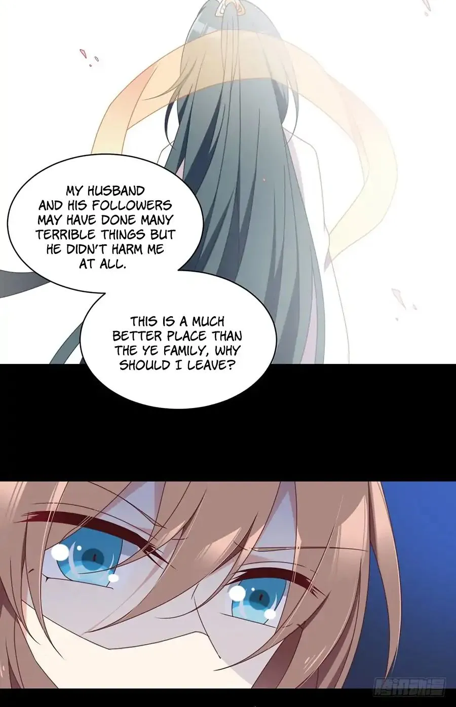 Read Meng Shi Zai Shang chapter 76 image 20 on Lezhin