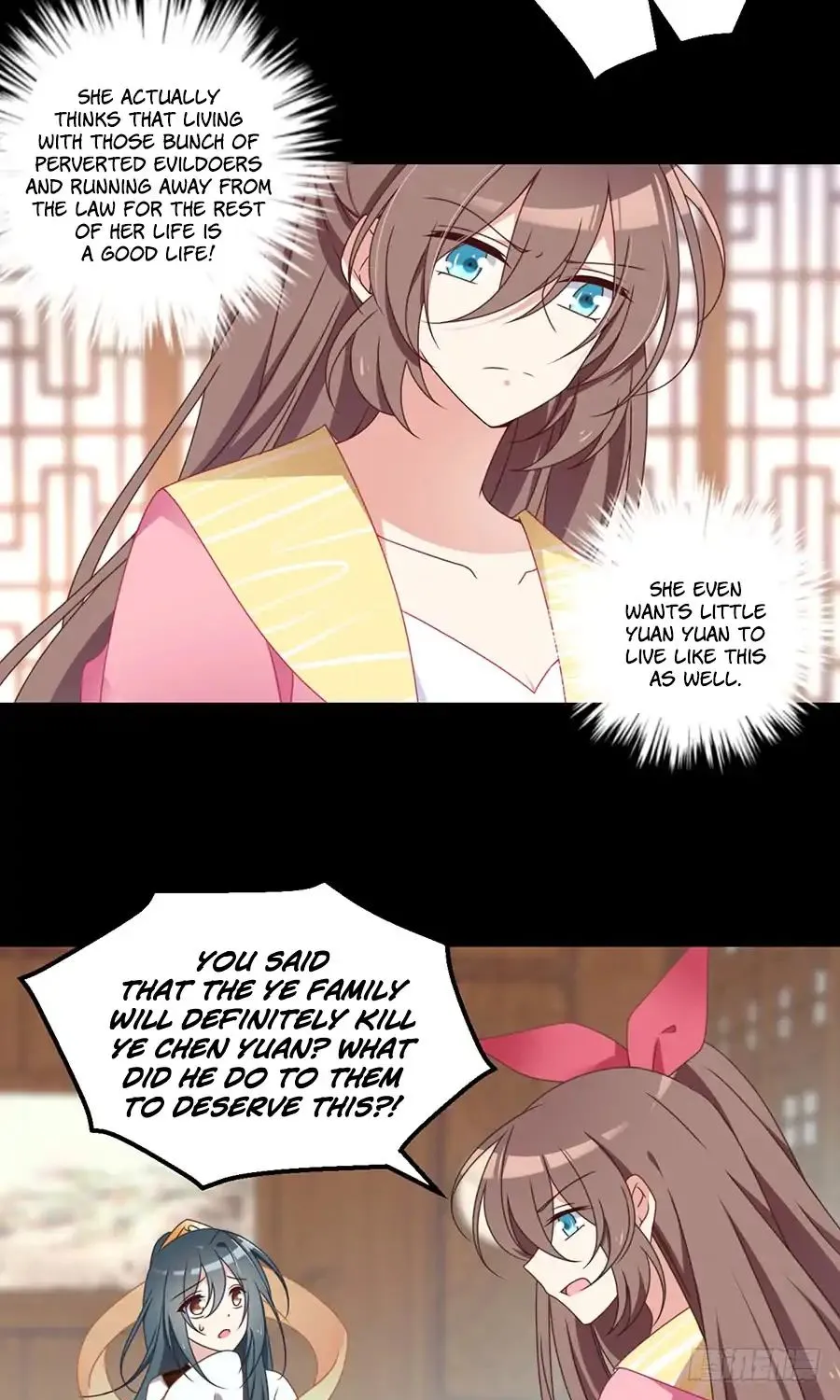 Read Meng Shi Zai Shang chapter 76 image 24 on Lezhin