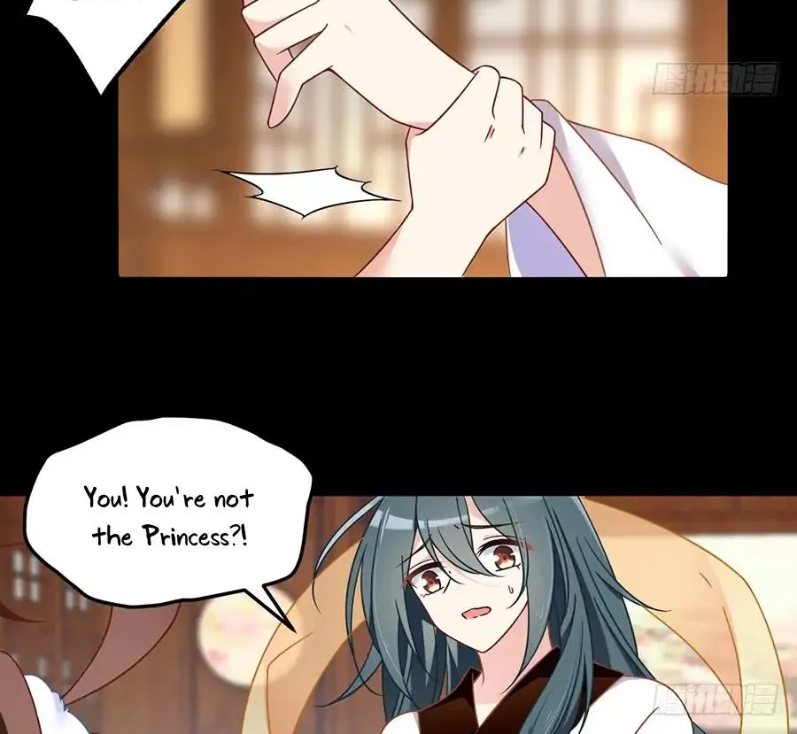 Read Meng Shi Zai Shang chapter 77 image 3 on Lezhin