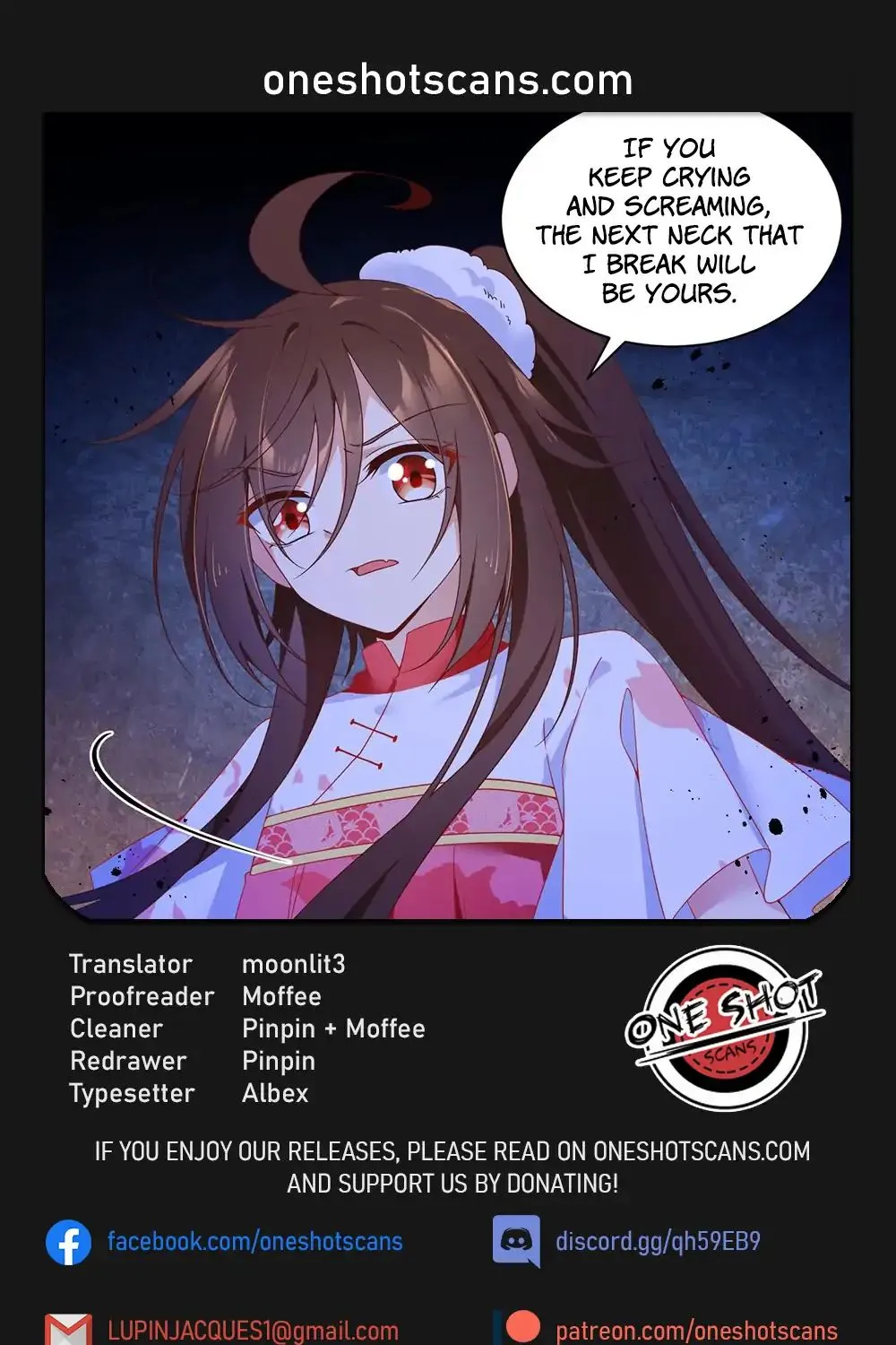 Read Meng Shi Zai Shang chapter 79 image 0 on Lezhin