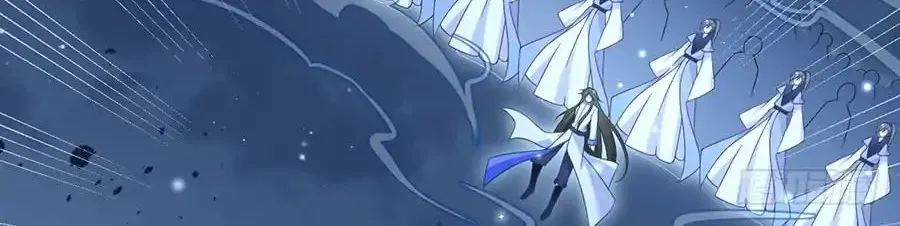 Read Meng Shi Zai Shang chapter 79 image 10 on Lezhin