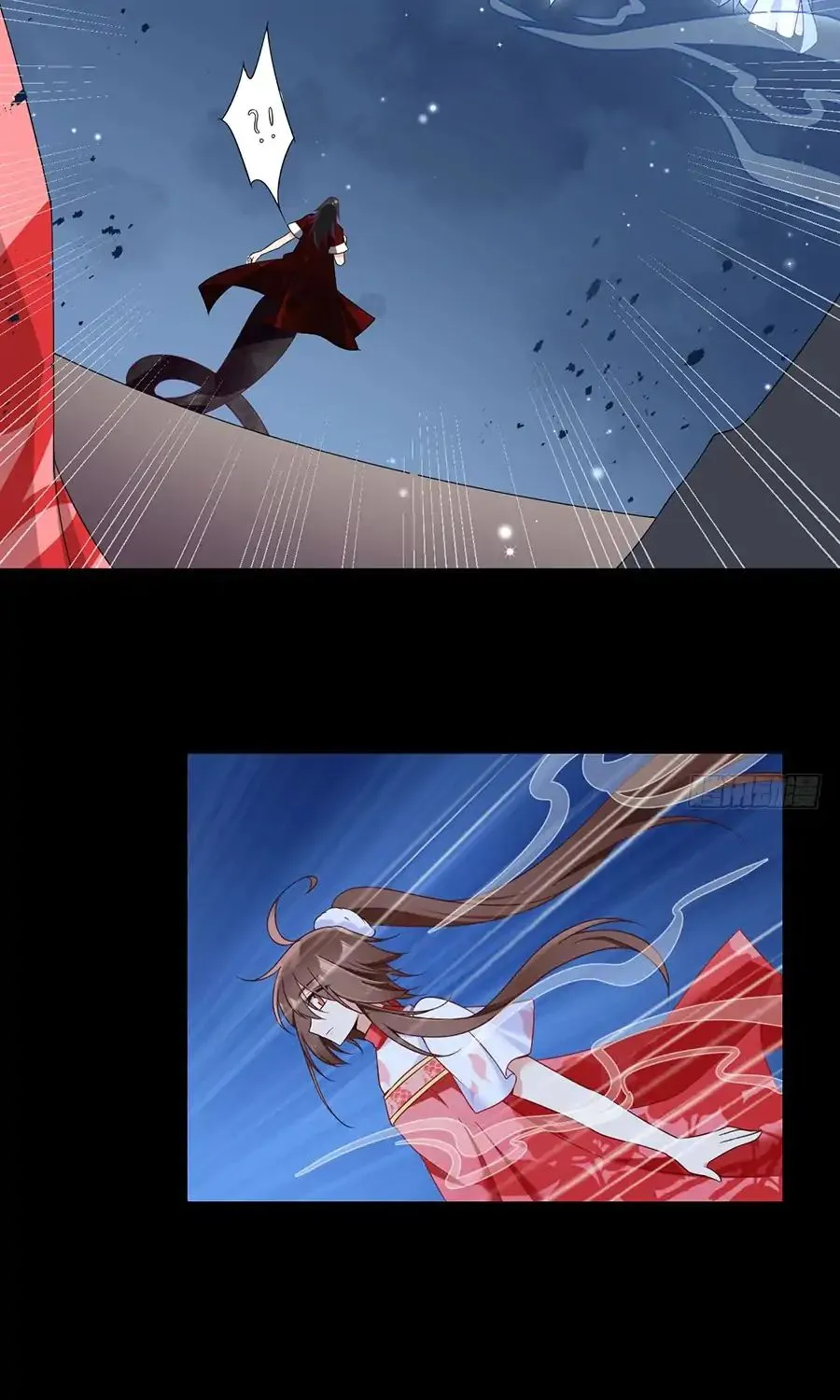 Read Meng Shi Zai Shang chapter 79 image 11 on Lezhin