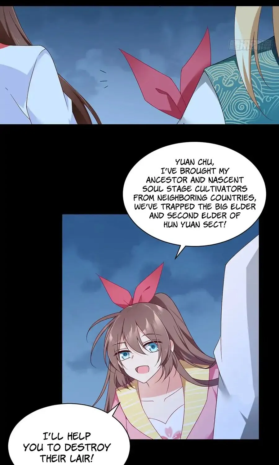 Read Meng Shi Zai Shang chapter 79 image 12 on Lezhin