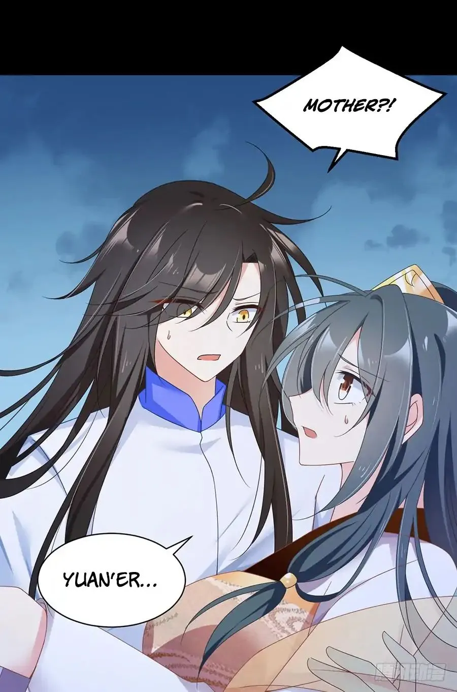 Read Meng Shi Zai Shang chapter 79 image 24 on Lezhin