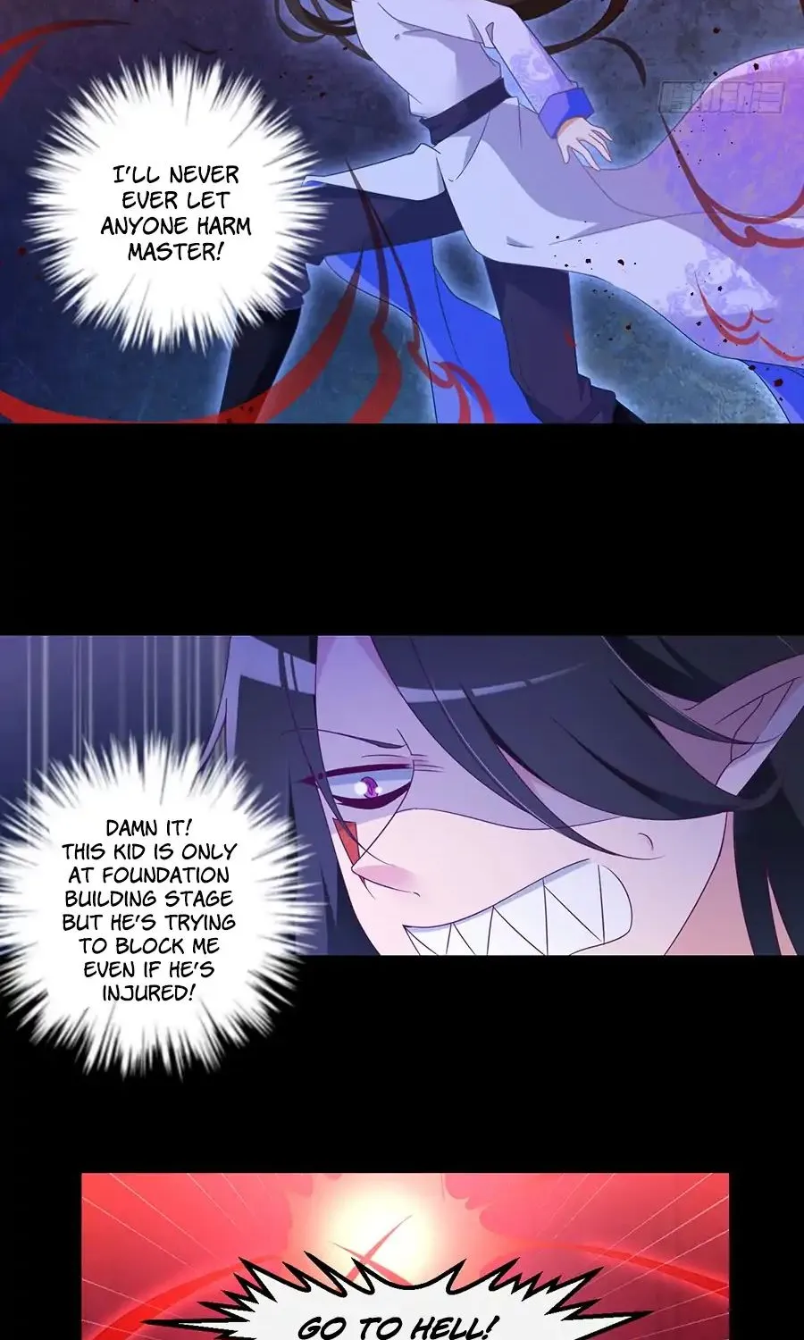 Read Meng Shi Zai Shang chapter 79 image 5 on Lezhin