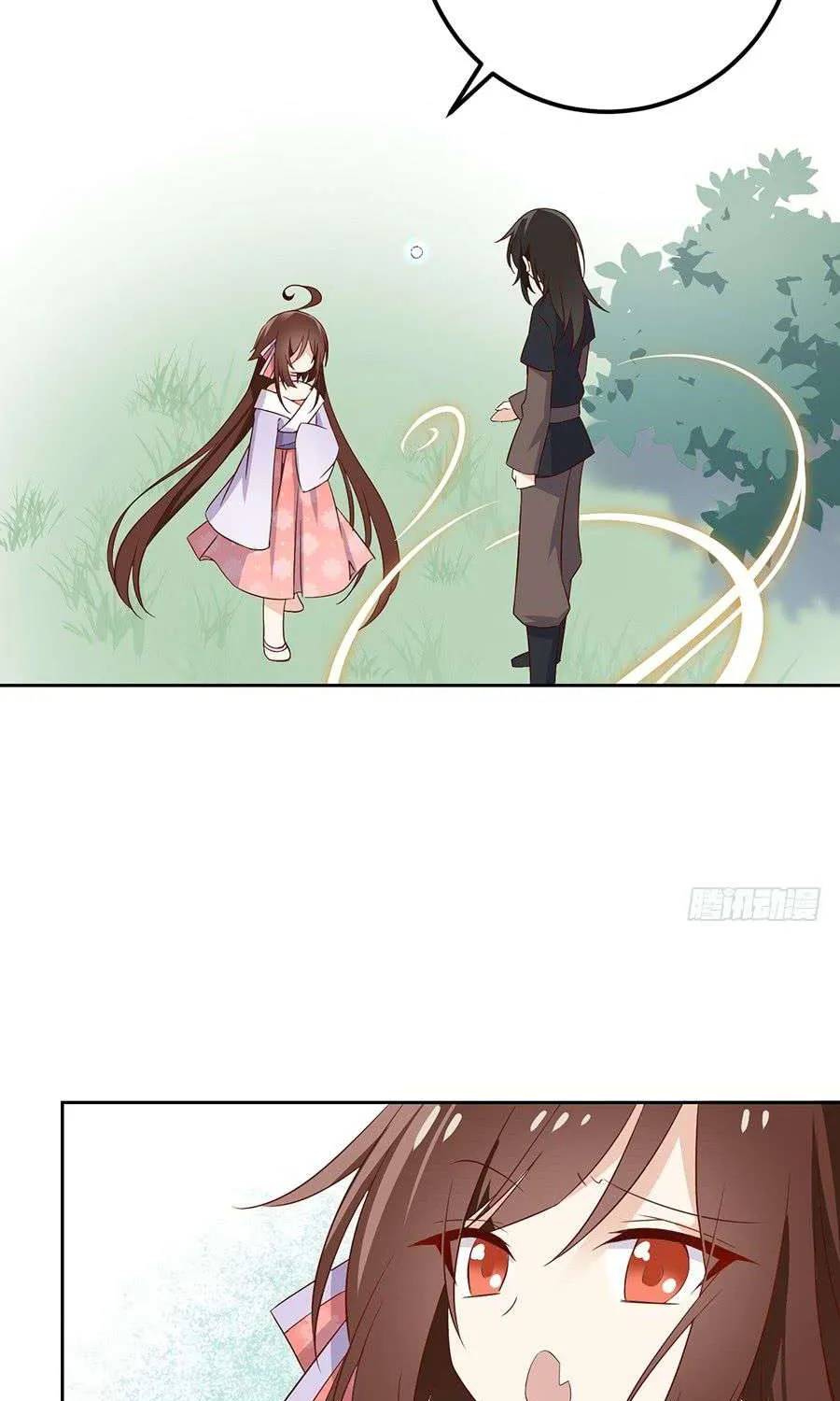 Read Meng Shi Zai Shang chapter 8 image 16 on Lezhin