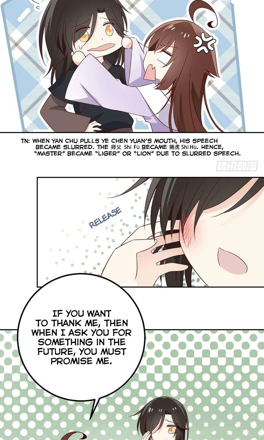 Read Meng Shi Zai Shang chapter 8 image 19 on Lezhin