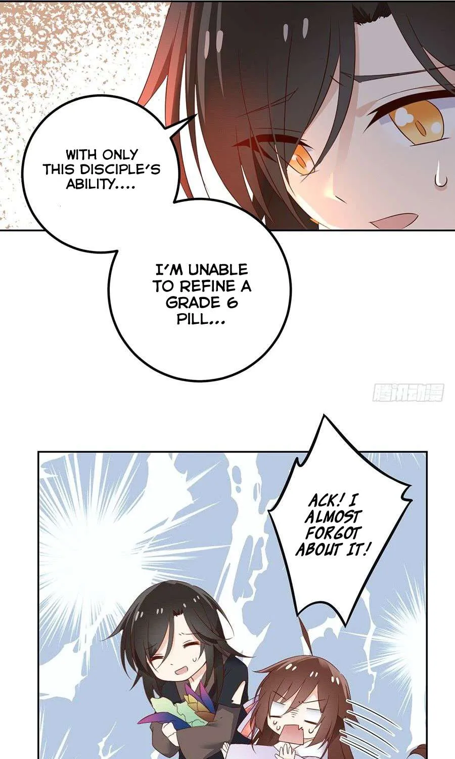 Read Meng Shi Zai Shang chapter 8 image 28 on Lezhin
