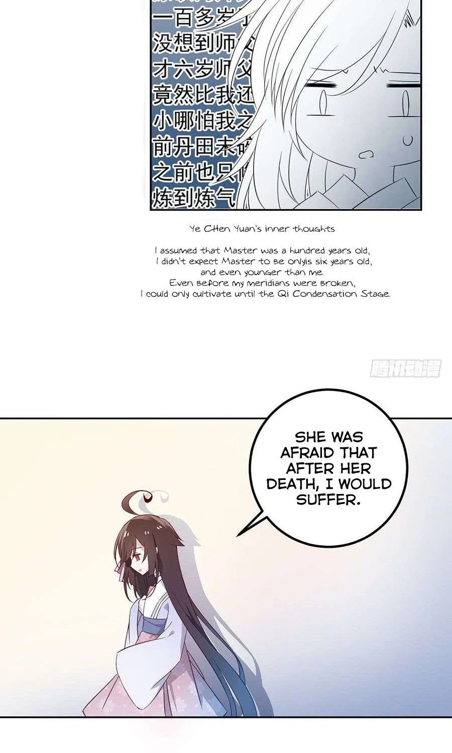 Read Meng Shi Zai Shang chapter 8 image 3 on Lezhin